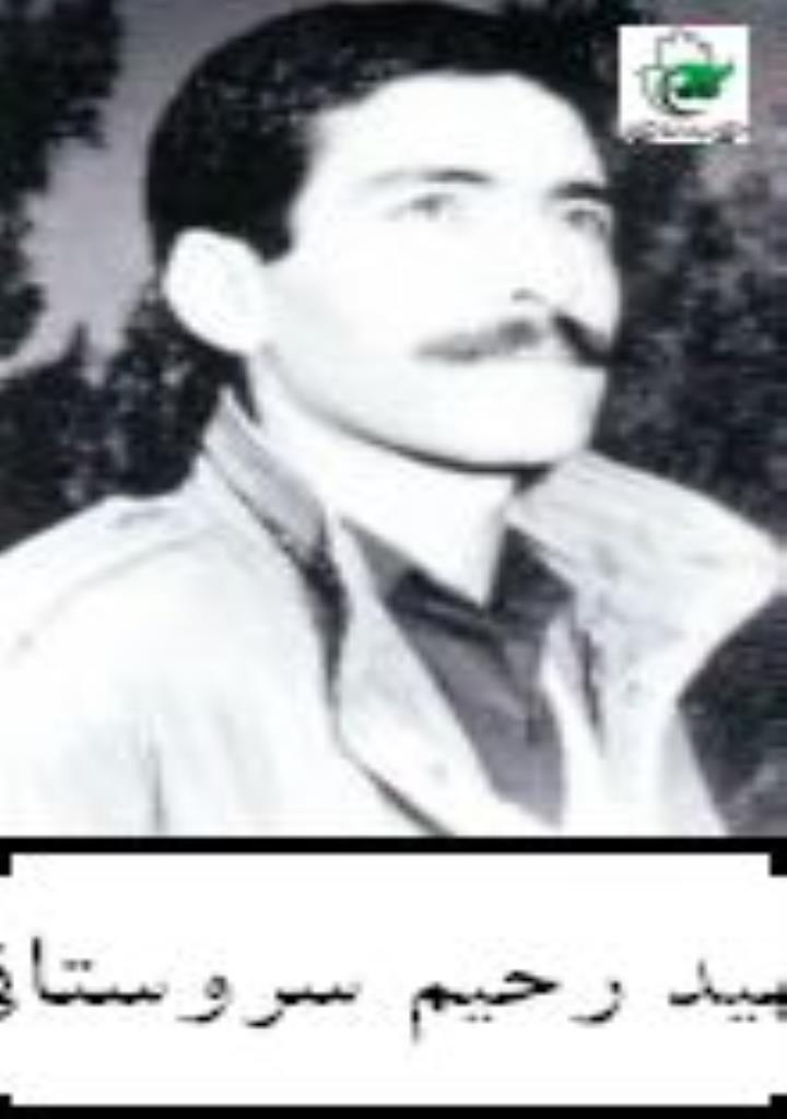 فاقد تصویر